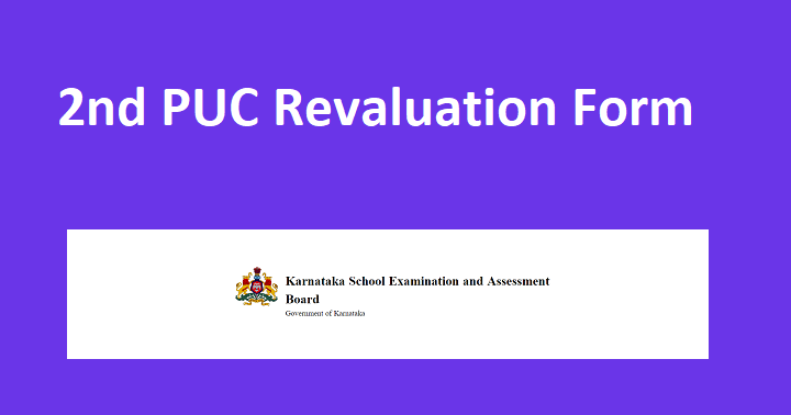 2nd PUC Revaluation Form 2024