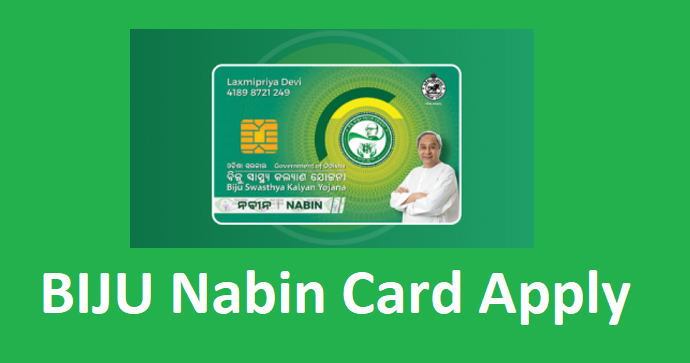 BIJU Nabin Card Registration 2024