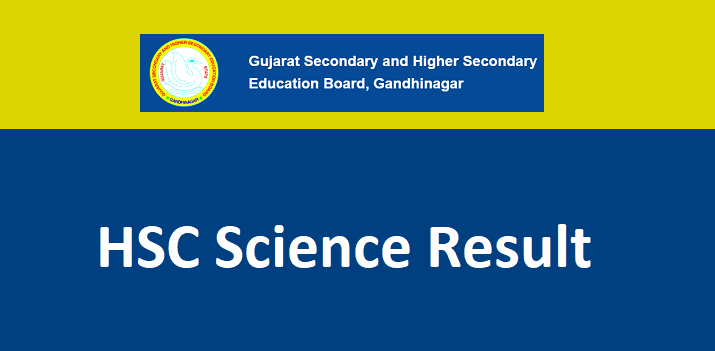 GSEB HSC Science Result 2024