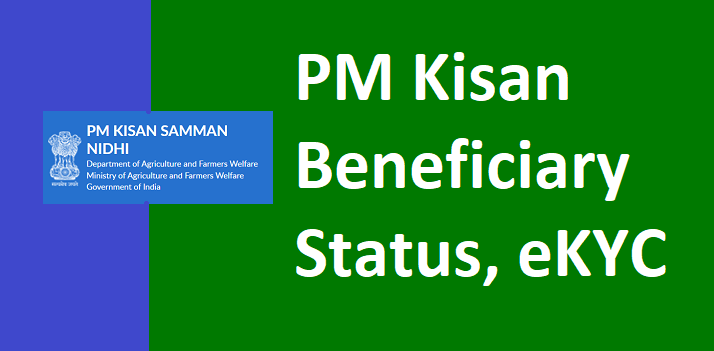 PM Kisan Beneficiary Status 2024